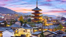 Hoteles en Kioto cerca de Rokkakudo Temple