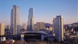 Hoteles en Seúl cerca de COEX Mall