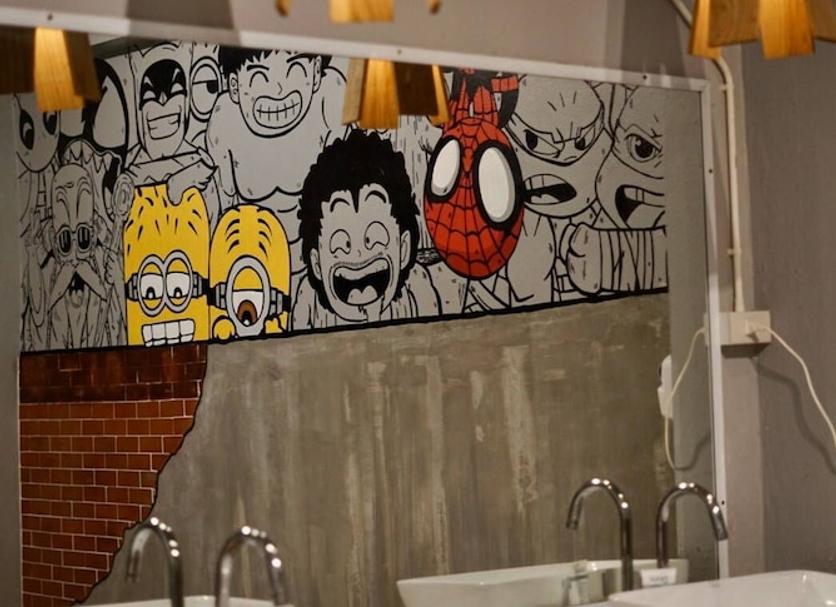 Baño Foto