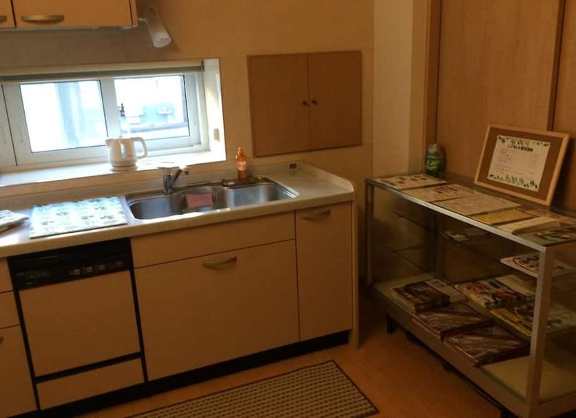 Cocina Foto