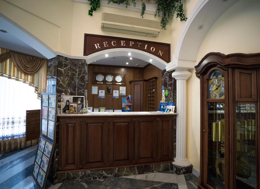 Recepción Foto