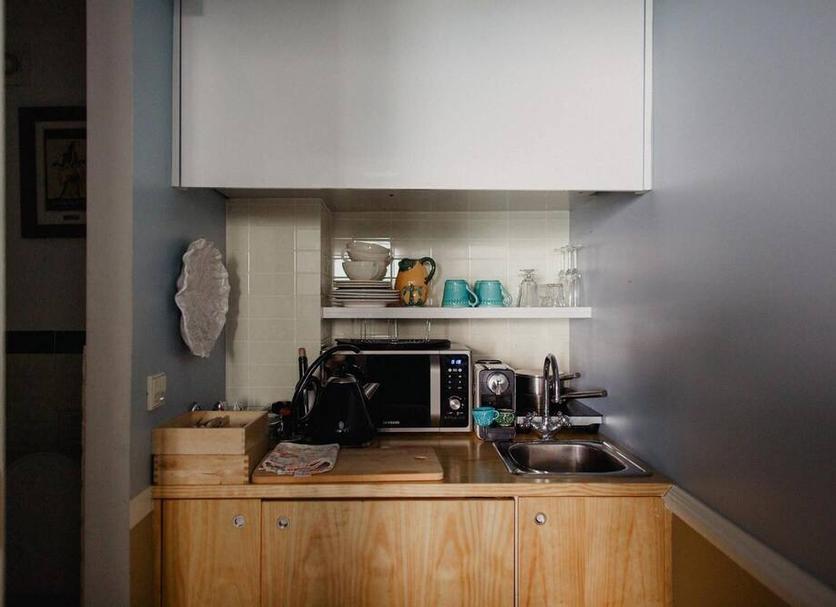 Cocina Foto