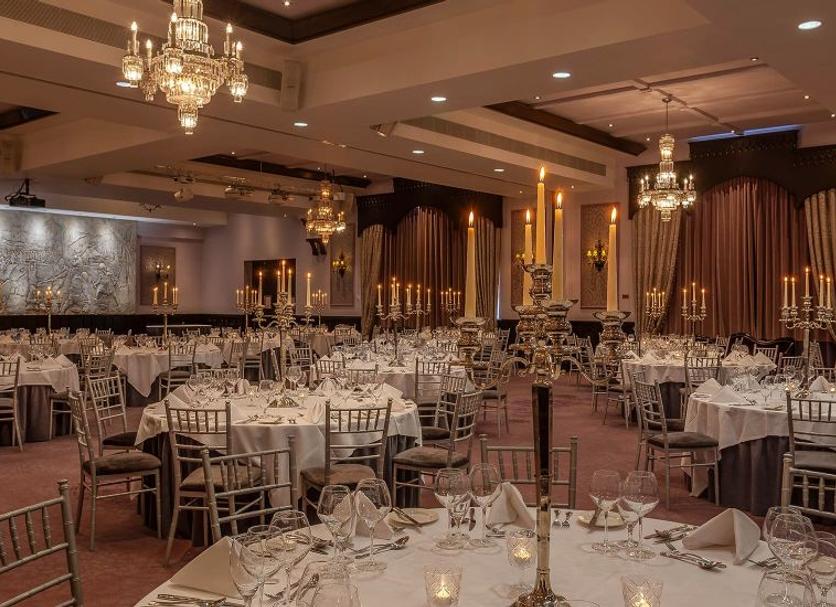 Sala de banquetes Foto
